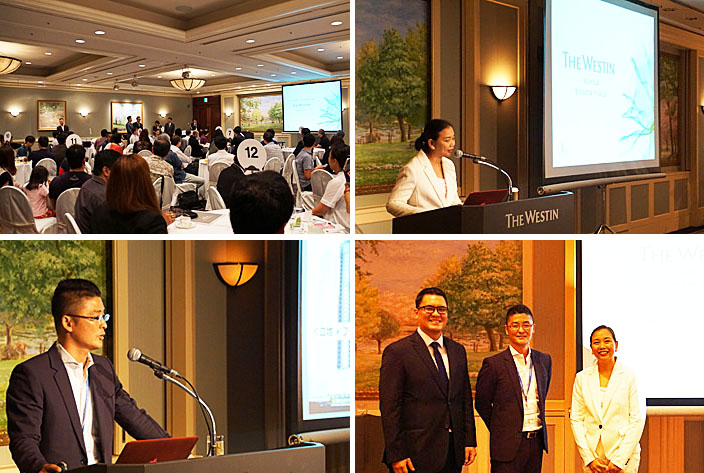 海外不動産 Westinセミナー