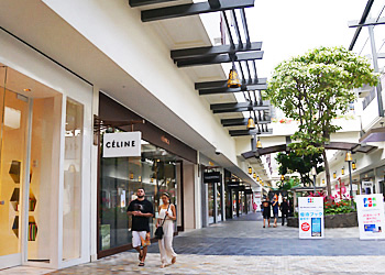 ハワイ不動産　エリア紹介 アラモアナセンターの写真