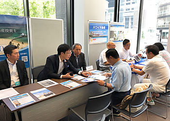 ハワイ移住・不動産セミナー02