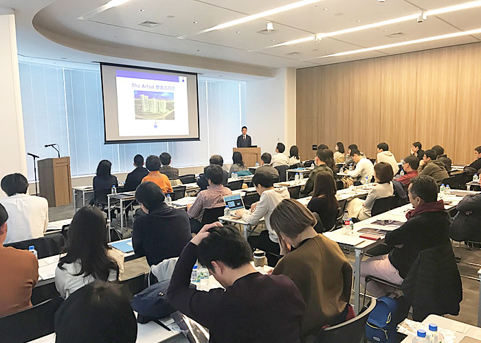 フィリピン不動産「The Arton」特別セミナーの様子01