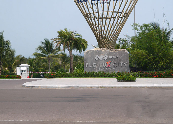 ベトナム不動産「FLC Lux City」エリア入口写真