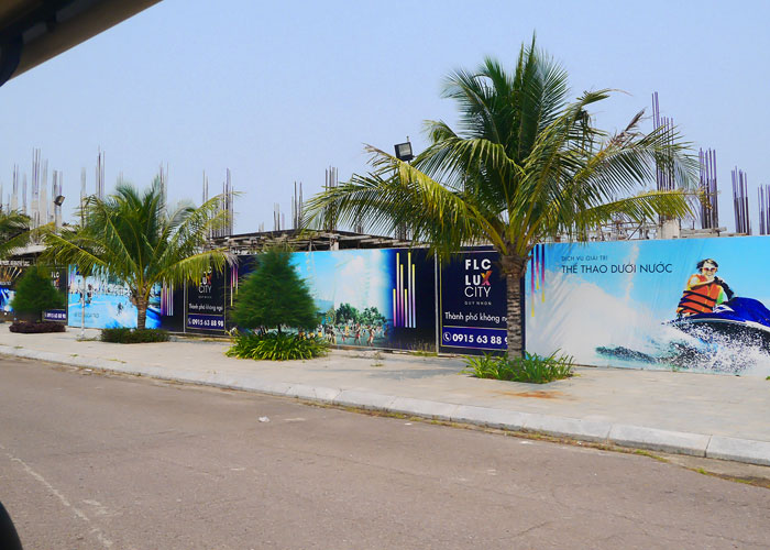 ベトナム不動産「FLC Lux City」建設現場写真