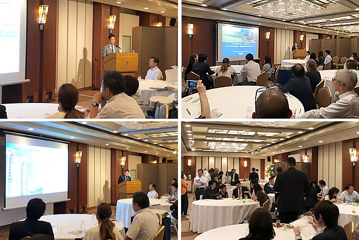 モンゴル不動産セミナー・イベント報告