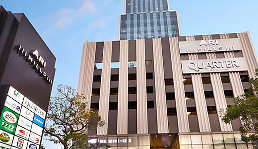 UHG開発物件「アリ・ヒルズ」の写真