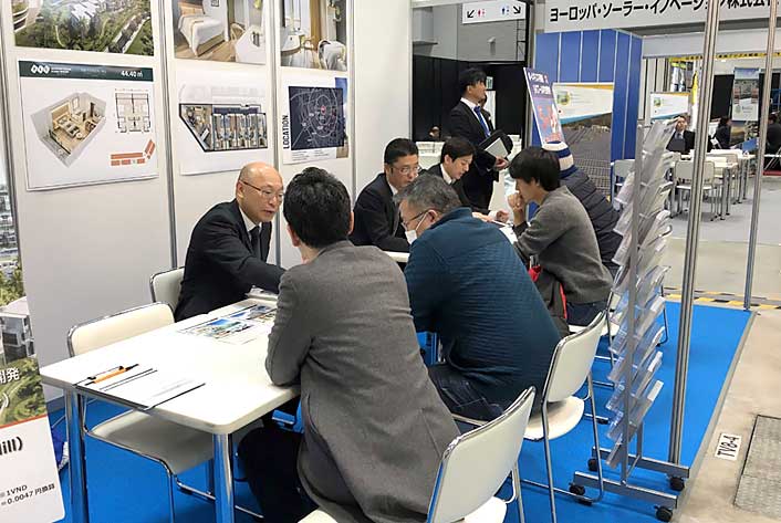 「第3回資産運用EXPO」弊社ブースの写真