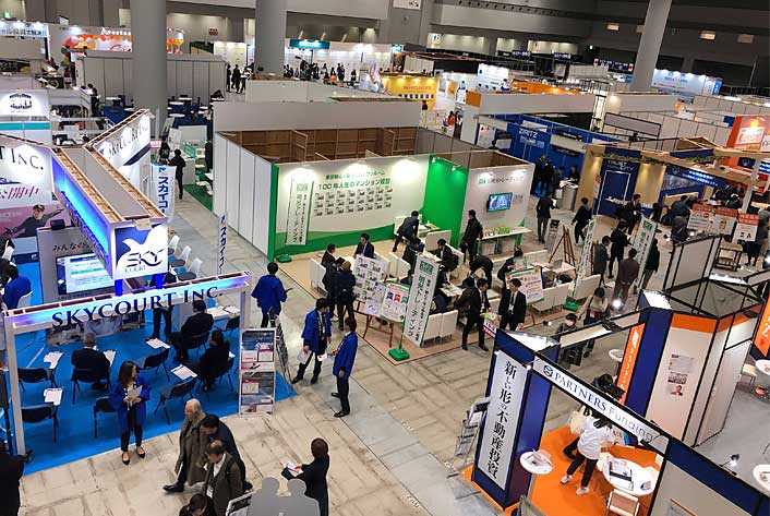 「第3回資産運用EXPO」会場の写真